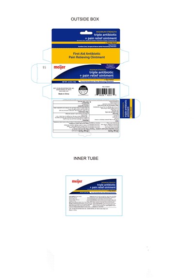 2726957 Meijer Triple Antibiotic Ointment Pain Relief (2726957 Meijer Triple Antibiotic Ointment Pain Relief)